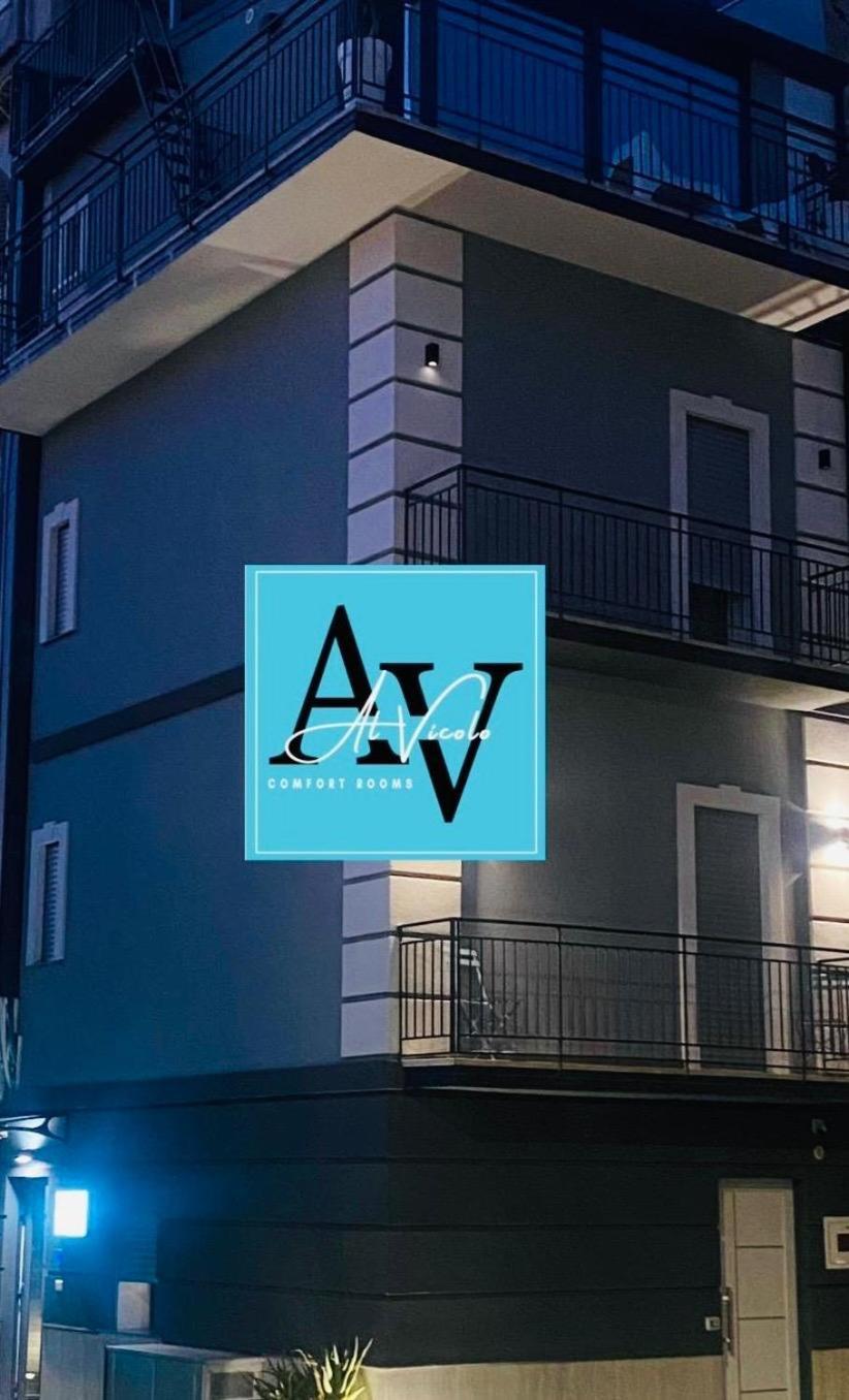Al Vicolo Comfort Room SantʼAgata di Militello Buitenkant foto